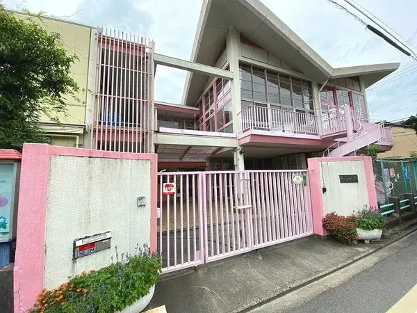 Slide 2