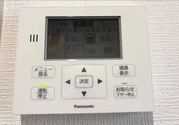 Slide 20