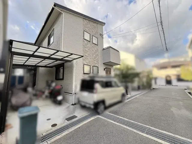 Slide 7