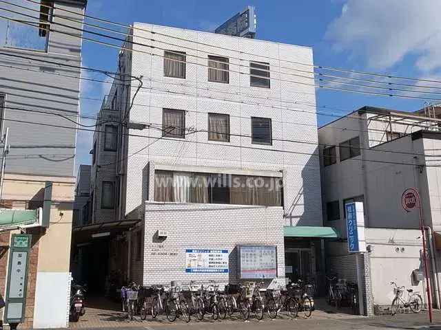Slide 4