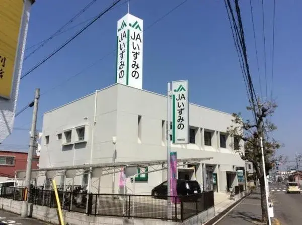 Slide 20