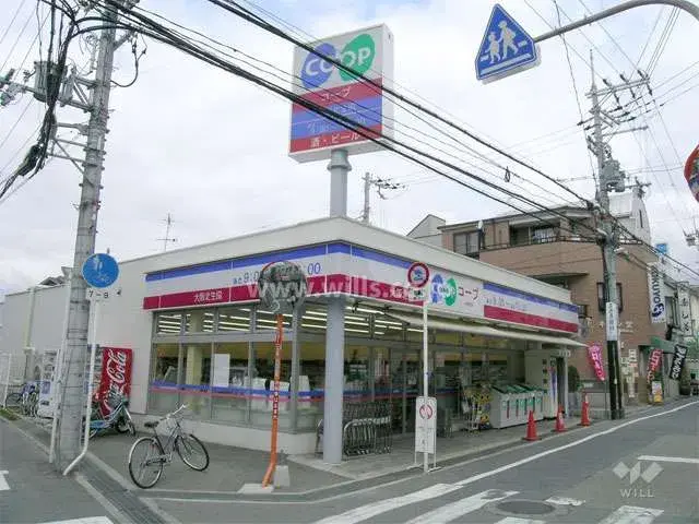 Slide 6