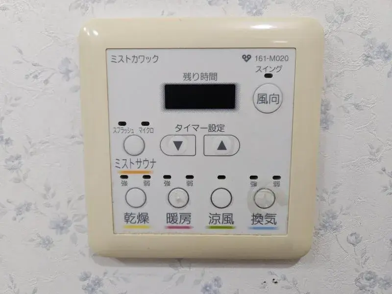 Slide 25