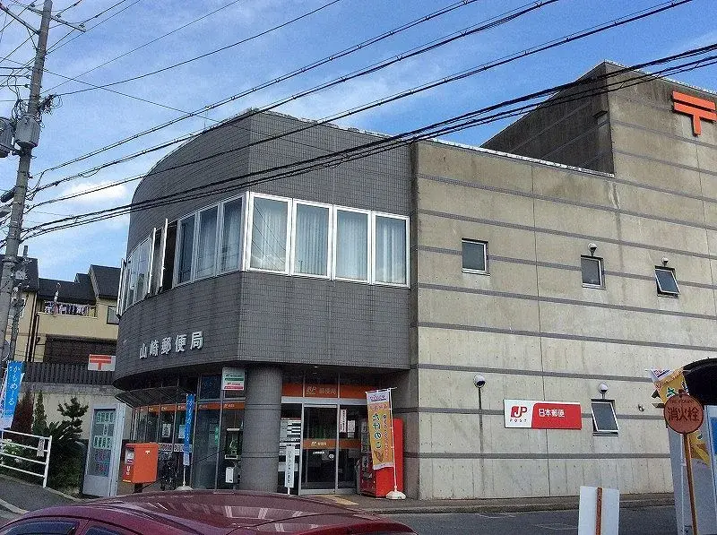 Slide 26