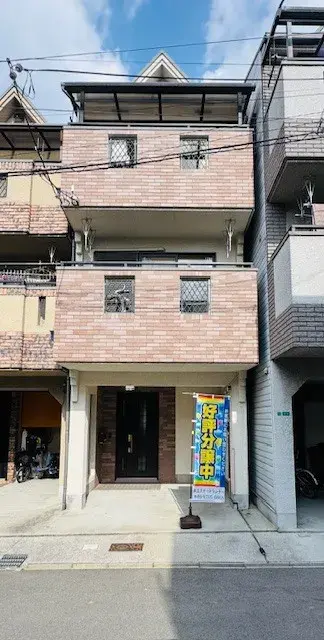 Slide 0