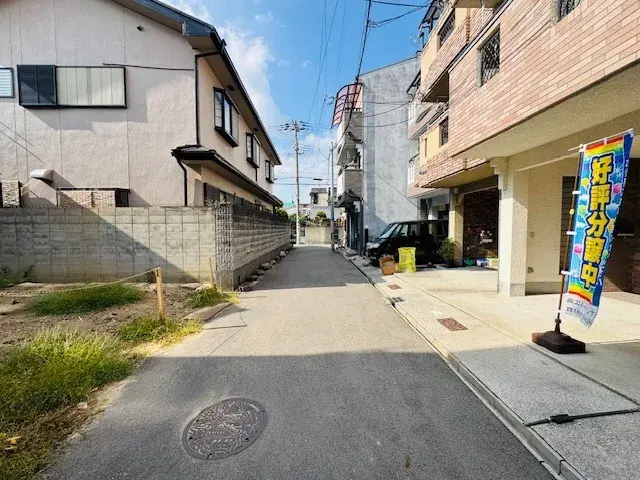 Slide 4