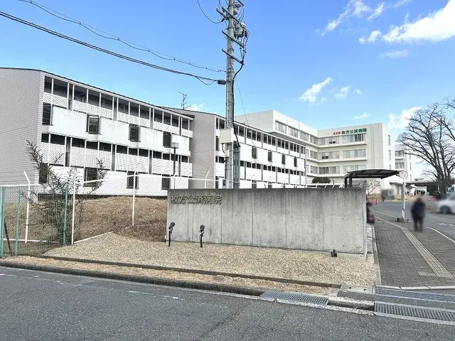Slide 2