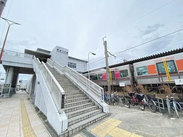 Slide 8