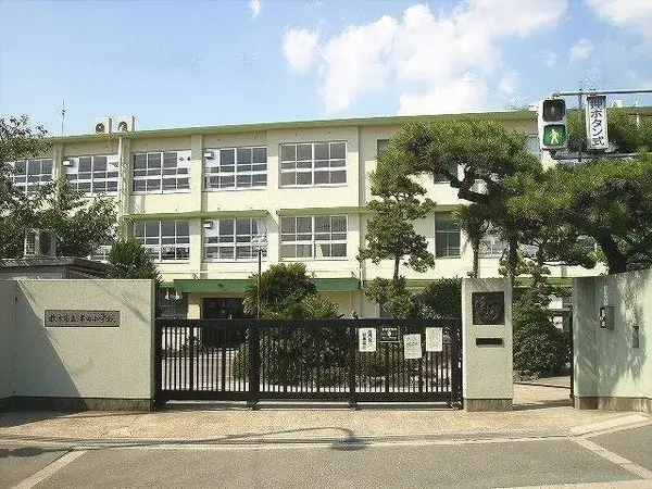 Slide 20