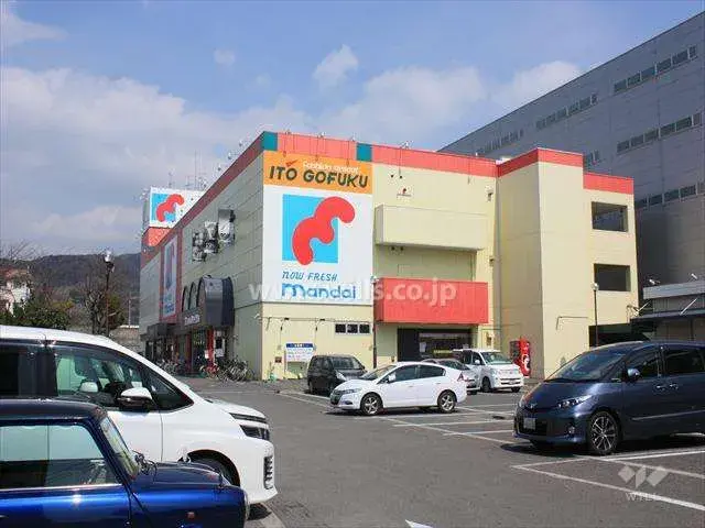 Slide 4