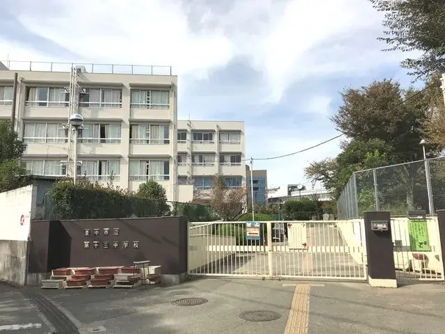 Slide 4
