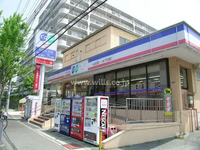 Slide 4