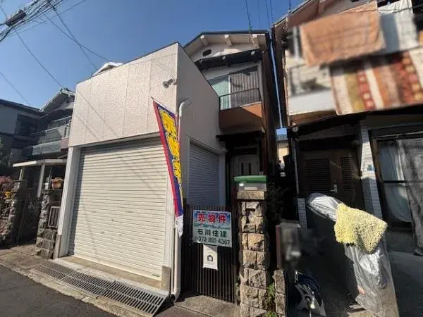 Slide 0