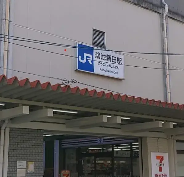 Slide 20