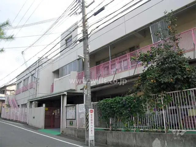 Slide 5