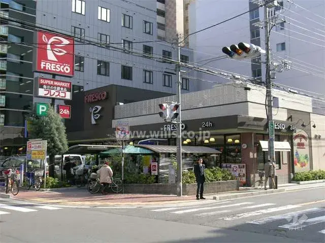 Slide 7