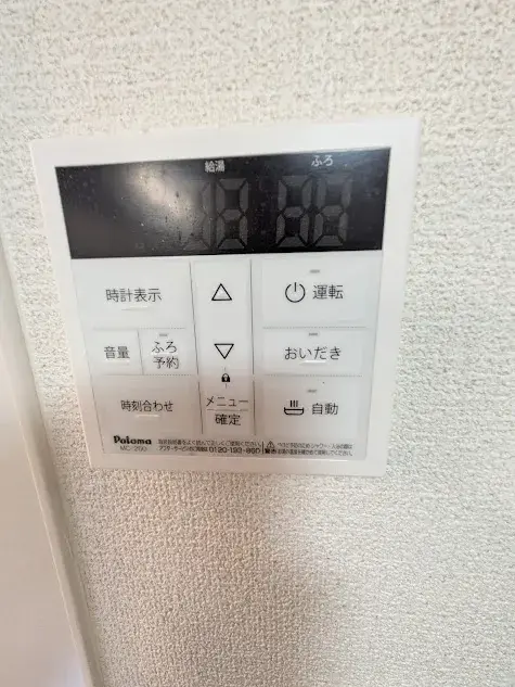 Slide 22