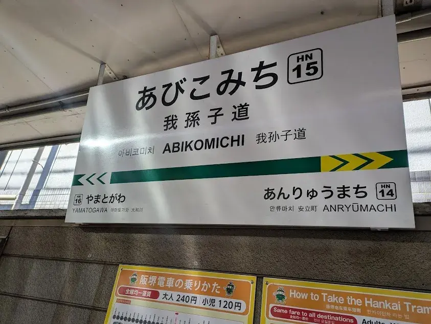 Slide 25