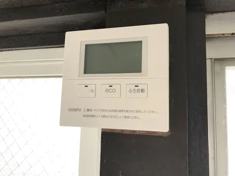 Slide 20
