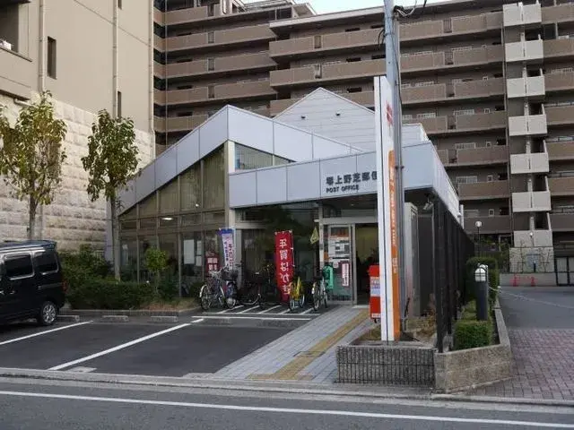 Slide 16
