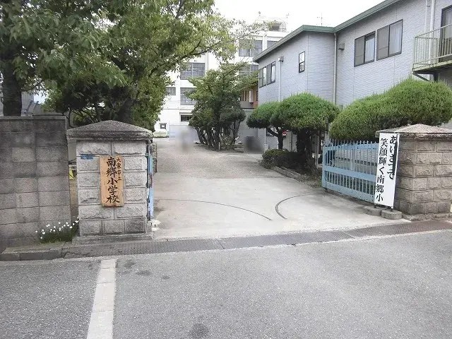 Slide 0