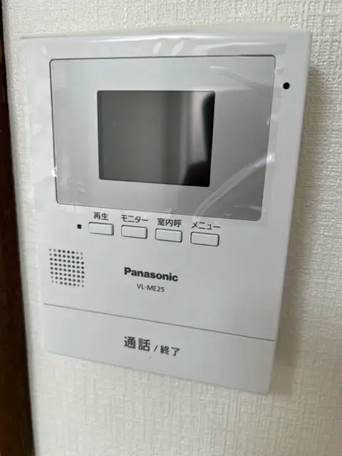 Slide 12