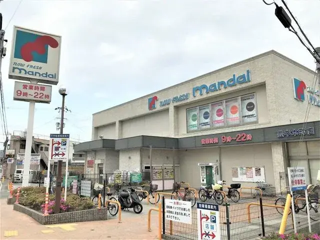 Slide 5