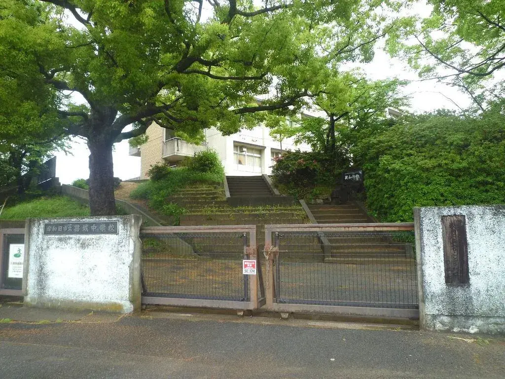 Slide 25