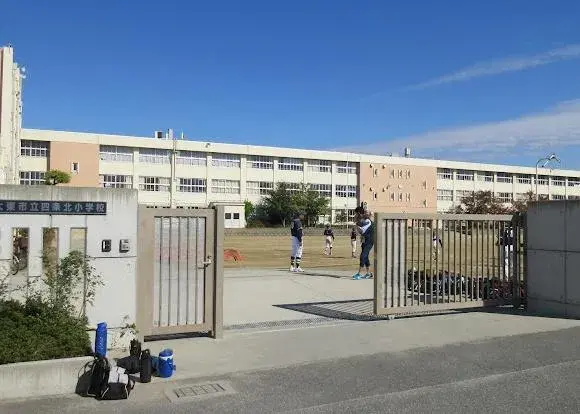 Slide 0