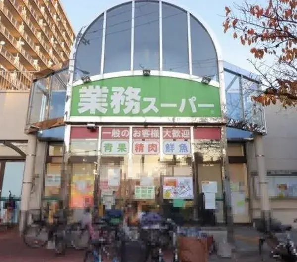 Slide 8