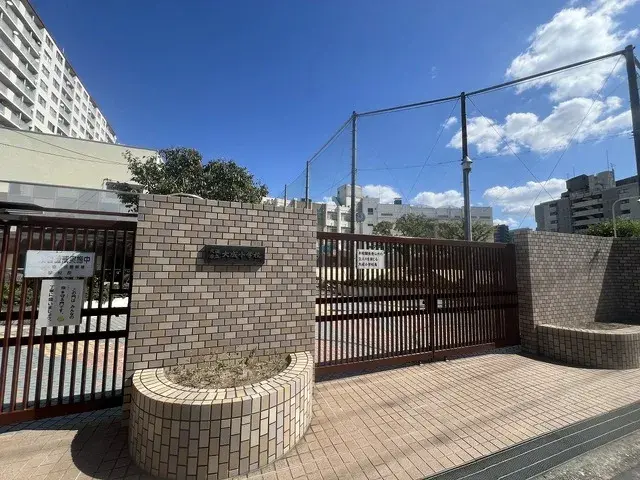 Slide 0