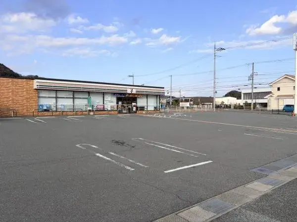 Slide 0