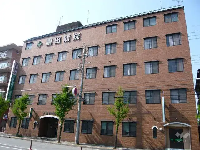 Slide 6