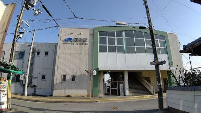 Slide 8
