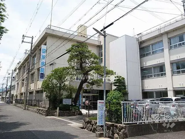 Slide 7
