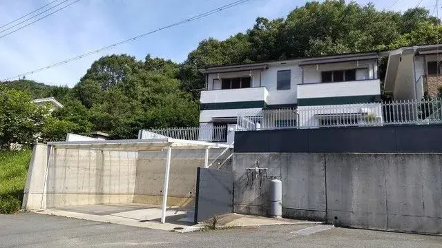 Slide 0