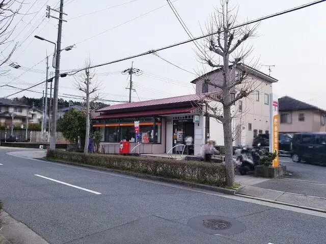Slide 19