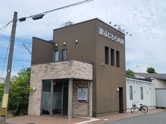 Slide 4