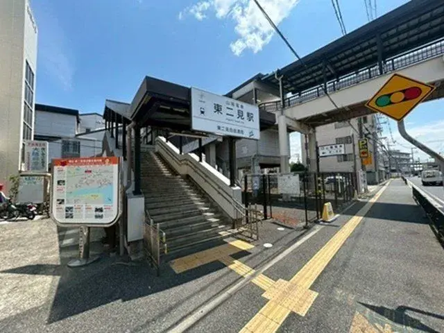 Slide 6