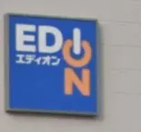 Slide 10