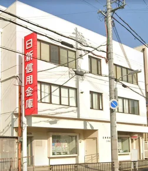 Slide 6