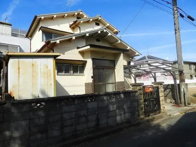 Slide 2
