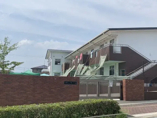 Slide 0