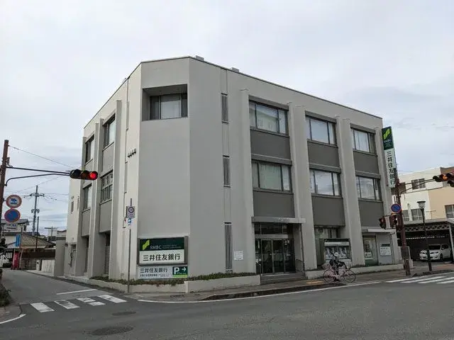 Slide 8