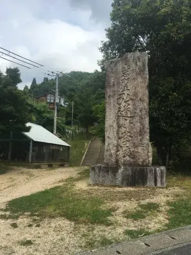 Slide 1