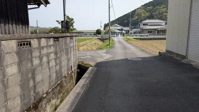 Slide 4