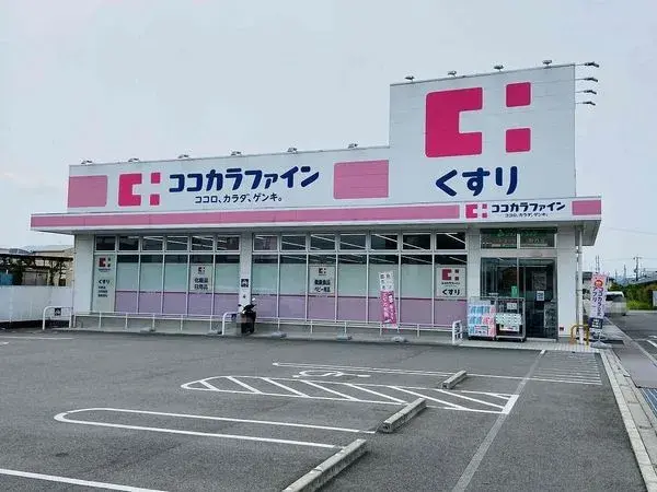 Slide 25