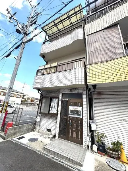 Slide 3