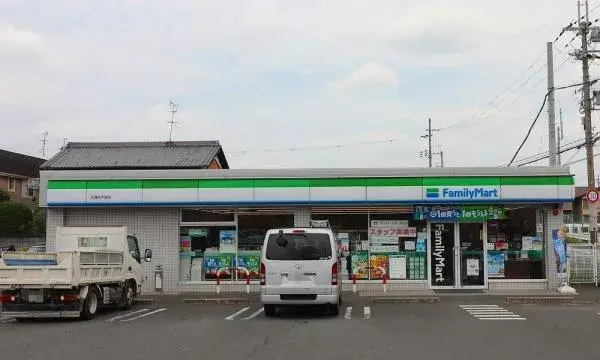 Slide 20
