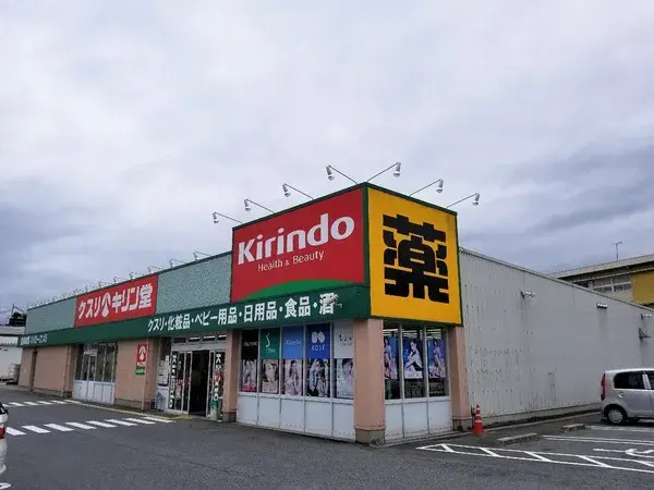 Slide 20
